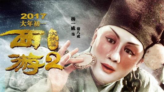 史丹福郡大学成绩单修改